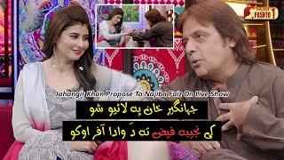 Jahangir Khan Propose To Najiba Faiz On Live Show | HUM Pashto 1