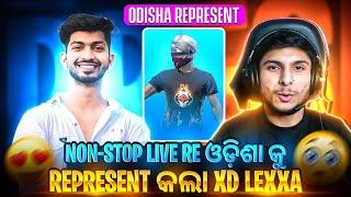 NG E-SPORTS ALL LEGEND PLAYER SHOCKED after seeing the GAMEPLAY of ODISHA XD TOKA  @NonstopGaming_