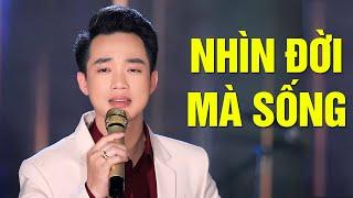 NHÌN ĐỜI MÀ SỐNG - MINH KHANG | OFFICIAL MV