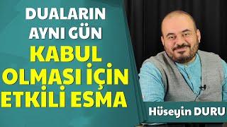 Kabul olacak en etkili dua, hızlı kabul olan dualar, Bir defa dinle 3 günde Gerçekleşir, dilek duası