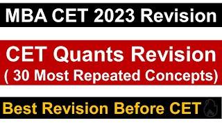 MBA CET 2023 Exam: 30 Most Repeated Quant Shortcuts in 40 Minutes  || Mission JBIMS, Mumbai