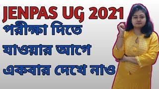 JENPAS UG 2021|LAST MINUTES TIPS|JENPAS UG 2021 new update|B Sc Nursing Paramedical entrance exam