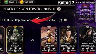 Black Dragon Tower Fatal 200 & 180 Rewards MK Mobile | Talent Tree | Multiple Team Testing