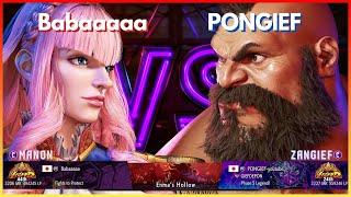 Street Fighter 6 - Babaaaaa (Manon) vs PONGIEF (Zangief)