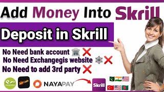 How to deposit money in skrill || Pakistan Mai skrill Account Mai money keasy deposit Karen Haniyas