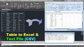How to Export AutoCAD Table to Excel | AutoCAD Table to Text | AutoCAD csv Export
