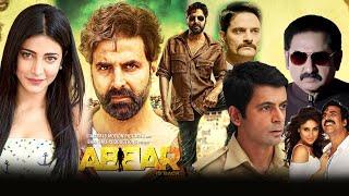 Gabbar Is Back Full Movie | Akhashy Kumar , Shruti Hassan, Kareena Kapoor | Bollywood Movies Review