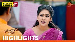 Punnagai Poove - Highlights | 14 Dec 2024 | Tamil Serial | Sun TV