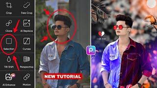 PicsArt Face Smooth Trick | PicsArt CB Background Photo Editing | PicsArt Background Change Editing