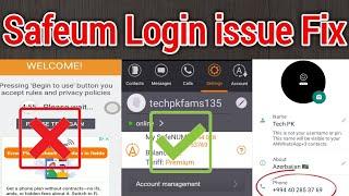 SafeUm All Problem Fix 2021|SafeUm error please check your data in fields