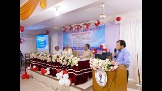 INAUGURAL CEREMONY || session 2022-23 || Bangladesh Medical Colleges