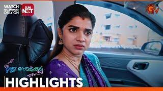 Pudhu Vasantham- Highlights | 25 June 2024 | Tamil Serial | Sun TV