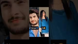 |Aina Asif rejected proposals  choose samar abbas|#subscribe #like 