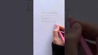 The real reason why you can’t divide a number by 0!! #math #maths #mathematics #shorts