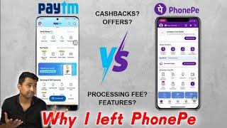 Why I shifted from PhonePe to Paytm | EXTRA Processing Fee | Paytm vs PhonePe