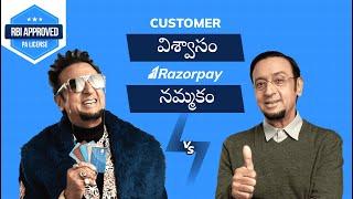 To Win Customer Trust, Razorpay is a Must | Razorpay Payment Gateway for online businesses (Telugu)