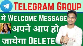 How to auto delete welcome message by nidhi bot | Welcome message delete automatically.