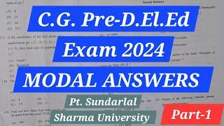 C.G. Pre-D.El.Ed exam modal answer- English part Pt. Sundarlal University | #cgdeled #cgexam #vyapam