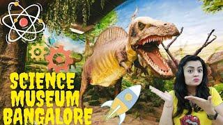 BANGALORE  SCIENCE MUSEUM | Visvesvaraya Museum visit| Cubbon Park  #prernnatalkies #bangalorevlogs