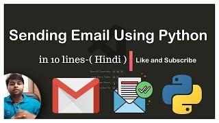 Sending email using python | how to send email python  | send email using python and gmail Hindi