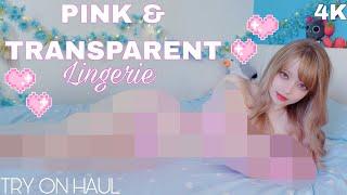 PINK & TRANSPARENT LINGERIE * Try On *