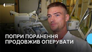 «З тіла дістали з десяток осколків». Під час атаки РФ медзакладу поранило лікаря в операційній