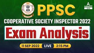 PPSC Cooperative Inspector Exam Analysis ( 11 Sep 2022 ) | PPSC All Asked Questions And Answers