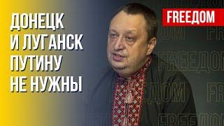 Бои под Бахмутом. Деоккупация Херсона. Военные цели Путина. Разъяснения Ягуна