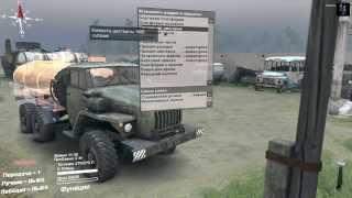 Spintires :Как установить карту на Spintires