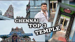 Chennai Top 3 Temple in Tamil