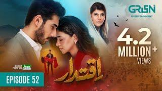 Iqtidar Episode 52 (Subtitles) 14th March 2025 | Anmol Baloch - Ali Raza | Green TV Entertainment