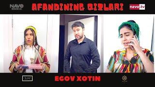 Egov xotin - Afandining qizlari | Эгов хотин - Афандининг қизлари