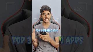 Top 3 Upi Withdrawal Earning App | Upi Withdrawal Earning App | Best Upi Earning App For Students