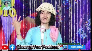 pashto new son pashto old song waziristan song pashto tapay وزیرستان سندرے پشتو سندرے پشتو نیو سونگ