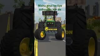 Rohit bhai ka New Holland book Ho Gaya