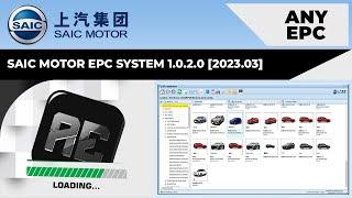 SAIC MOTOR EPC SYSTEM 1.0.2.0 [2023.03] | INSTALLATION