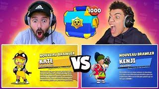 Le PLUS SPECTACULAIRE DUO BATTLE OPENING contre YOUYOU (incroyable) Brawl Stars