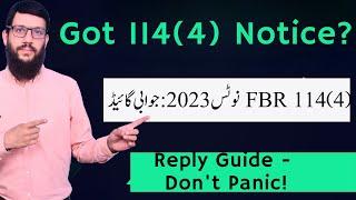 114(4) notice to file return of income tax complete year I 114 (4) notice reply guide 2023 I FBR