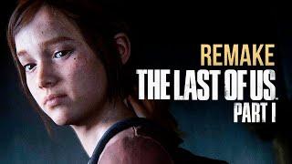 ЭПИДЕМИЯ В ГОРОДЕ | The Last of Us Part 1 #2