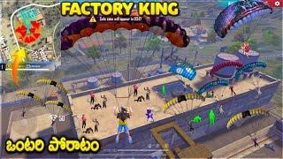 factory top booyah - factory top fist fight op survive funny booyah - factory king #27 - free fire