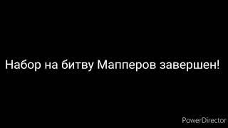 СОВЕТСКИЙ БОЛ ЖИВ! Я НЕ УМЕР! Я НИКУДА НЕ УХОДИЛ!