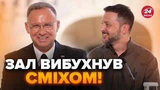 Зеленський ПОТРОЛИВ армію Путіна при всіх! Реакція Дуди рве інтернет (ВІДЕО). Дивіться до кінця