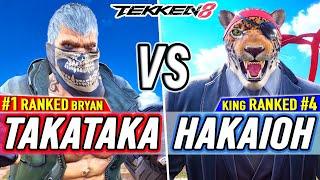 T8  Takataka (#1 Ranked Bryan) vs Hakaioh (#4 Ranked King)  Tekken 8 High Level Gameplay