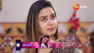 Idhayam | Ep - 541 | Preview | Jan 07 2025 | Zee Tamil