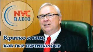 Народная волна Чикаго • Как все начиналось • Интервью с Сергеем Зацепиным