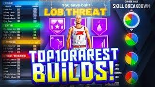 TOP 10 RAREST BUILDS ON NBA 2K20!