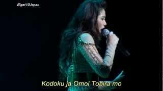 Sarah G. - "Story (Japanese song) :Lyrics" @Japan Concert 2012-09-23