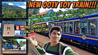 BRAND NEW SPECIAL OOTY TOY TRAIN TRAVEL VLOG!!! Mettupalayam-Coonoor-Udhagamandalam | Naveen Kumar