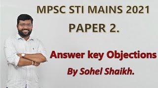 MPSC STI Mains 2021 Paper 2 objections by Sohel Shaikh.