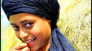 Biruk Wendaferew - Siwadedu Leka | ሲዋደዱ ለካ - New Ethiopian Music 2017 (Official Video)